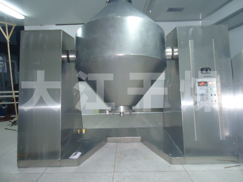 SZG系列雙錐回轉(zhuǎn)真空干燥機(jī)
